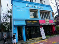-Cafe de Paris(林荫路店)