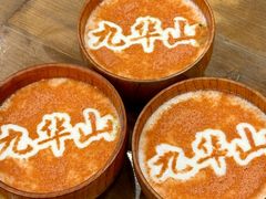 -花红徽菜(九华山青阳店)