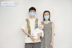 -杭州贝瑞斯美华妇儿医院·早孕·产检·儿科