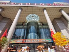 -西北轻工批发市场