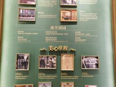 -翠园(广州太古汇店)
