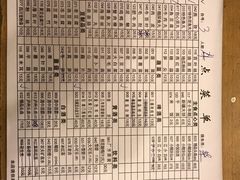 菜单-月圆火锅(宁海东路二店)