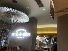 -蛙小侠(珠海华发商都店)