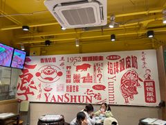 -仁信双皮奶(庙前直街店)