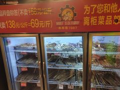 -钢管厂五区小郡肝串串香(党校路店)