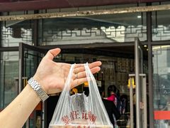 -黎里王记辣脚(黎里总店)