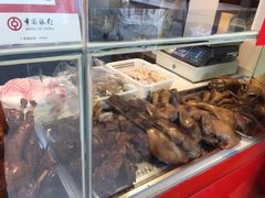 -王浩儿纪六孃甜皮鸭(凌云大厦店)