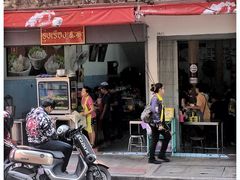 -榮泰米粉湯(Left Shop)