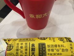 -永和大王(万顺路店)