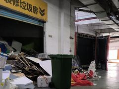 -皇庭广场-地下停车场