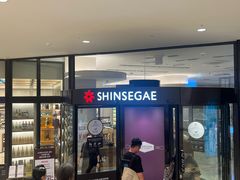 -新世界百货(明洞总店)