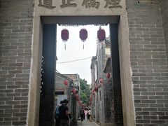 -烟桥古村