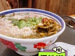 -云阿蛮云南生烫牛肉米线(奉贤路店)