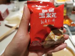 -海底捞火锅(万丰桥店)