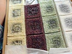 -徐思园大糕(江扬南路店)