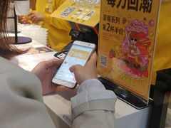 大堂-7分甜(苏州中心店)