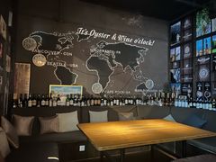 -普朗姆生蚝吧(原建国路店)