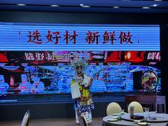 -阿庄新豫菜(航海东路店)