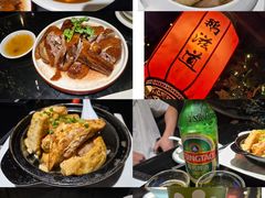 -鹅滋道(甘坑古镇店)