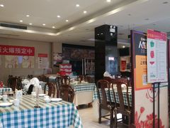 -紫光园(劲松店)