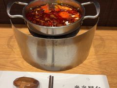 -独食火锅·半米屋台(望平街店)