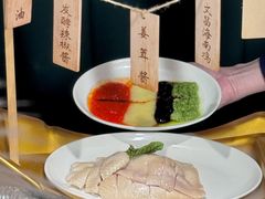 -狮拾久·现代新加坡料理(壹方城店)