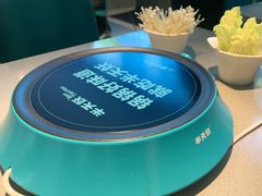 -半天妖烤鱼(和平印象城店)