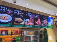 -紫光园·烤鸭(吕家营店)