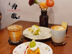 dirty-竹子咖啡bamboo coffee