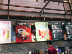 -COSTA COFFEE(静安嘉里中心店)