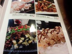 菜单-川人百味(金安中央大街店)