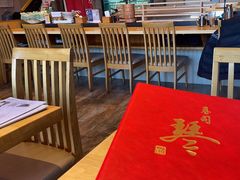 -琴寿司居酒屋(软件园店)