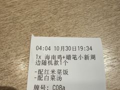 -大家乐(佛山普君店)