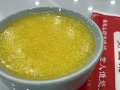 养胃小米粥-粥旺府(月环里店)