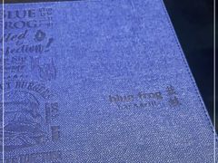 -bluefrog蓝蛙(水游城店)