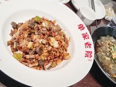 -单家老院·院子里的青岛菜(沙子口店)
