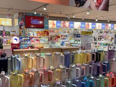 -city'super超·生活(国金中心商场店)