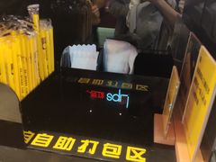 -快乐柠檬happylemon(日月光店)