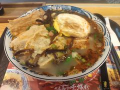 -笋爷高汤嗦螺粉·螺蛳粉(上社店)