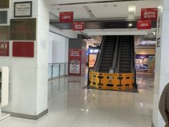 -中国移动通信集团上海有限公司