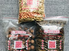 南瓜子-方林富炒货店(西溪路78号本人店)