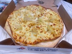 -达美乐比萨(骏壹万邦广场店)