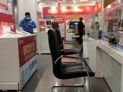 -中国移动(阳城路营业厅)