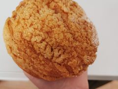原味泡芙-韩国利尔面包(桂林路店)