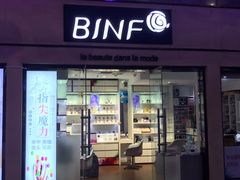 -丽达购物中心(崂山店)