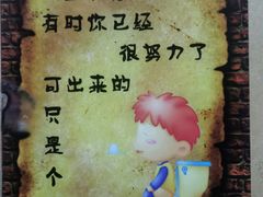 -管氏翅吧(马家堡店)