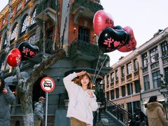 -巴公房子