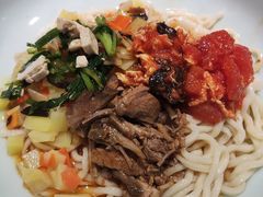 -味绝西面