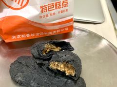 黑牛舌饼-北京稻香村(第三店)