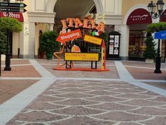 -佛罗伦萨小镇广佛名品奥特莱斯(疏港路店)